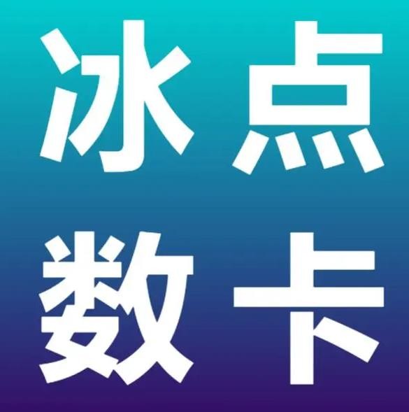 抖音真人点赞24小时在线微信